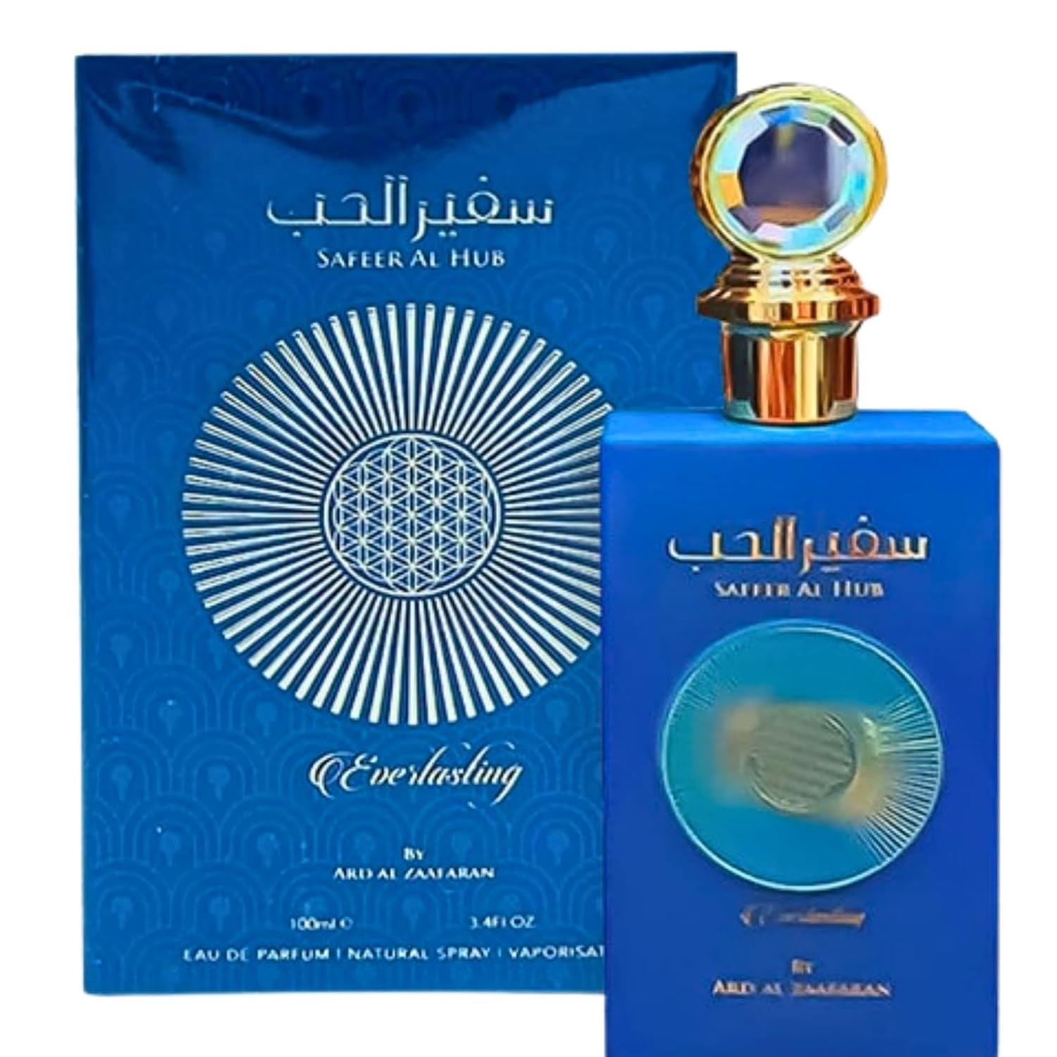 PERFUME ARD AL ZAAFARAN SAFEER AL HUB EVERLASTING EAU DE PARFUM 100ML UNISEX - 2