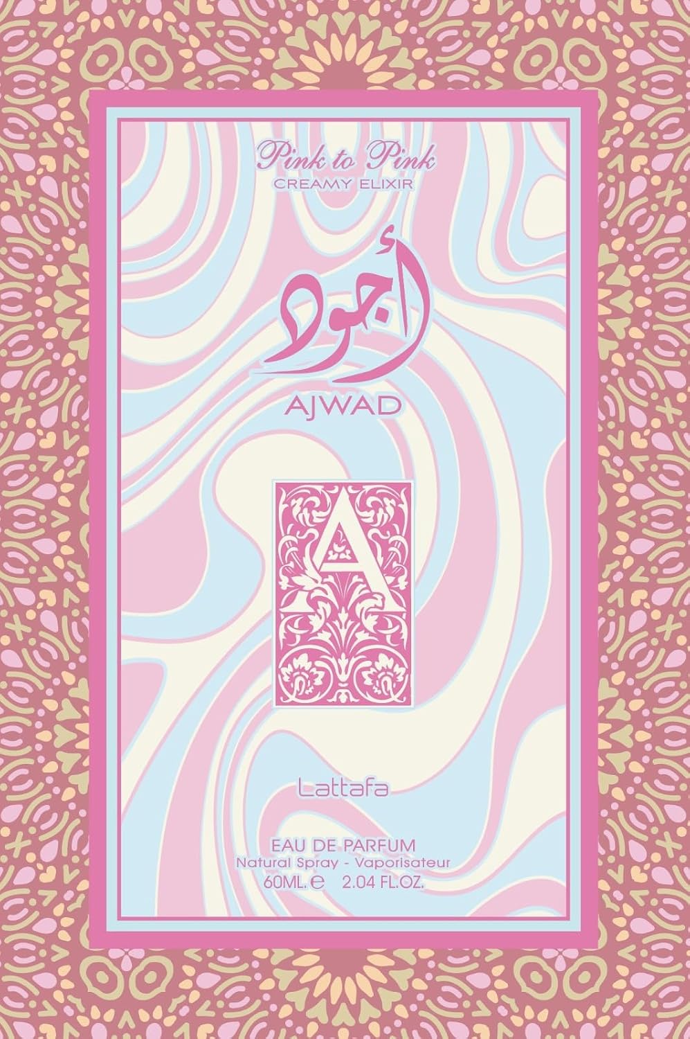 PERFUME LATTAFA AJWAD PINK TO PINK CREAMY ELIXIR EDP PARA MUJER 60ML - 2