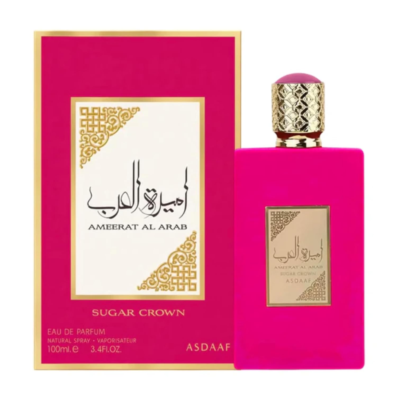 PERFUME LATTAFA AMEERAT AL ARAB SUGAR CROWN EAU DE PARFUM 100ML - 4