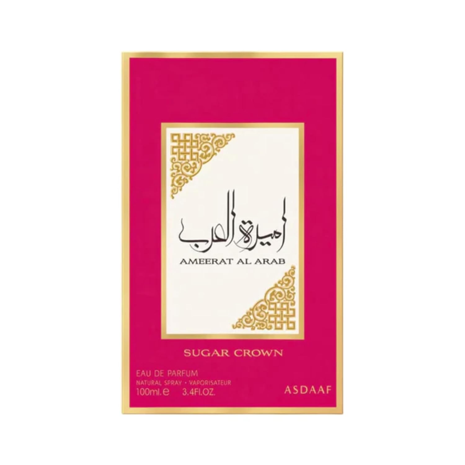 PERFUME LATTAFA AMEERAT AL ARAB SUGAR CROWN EAU DE PARFUM 100ML - 5