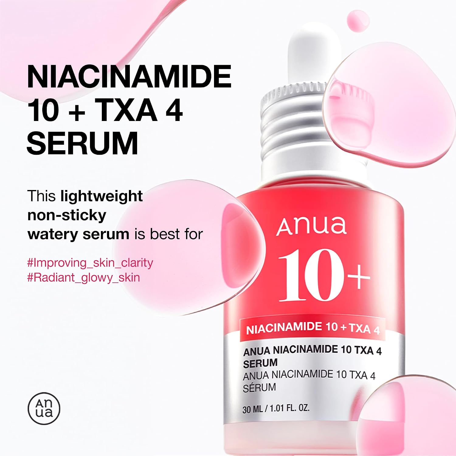 SET DE TRATAMIENTO ANUA 3-STEP GLASS SKIN BEGINNER KIT - 5