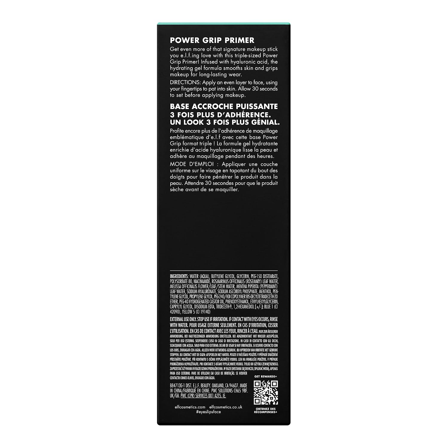 PRIMER FACIAL E.L.F. POWER GRIP JUMBO GEL HIDRATANTE - 2