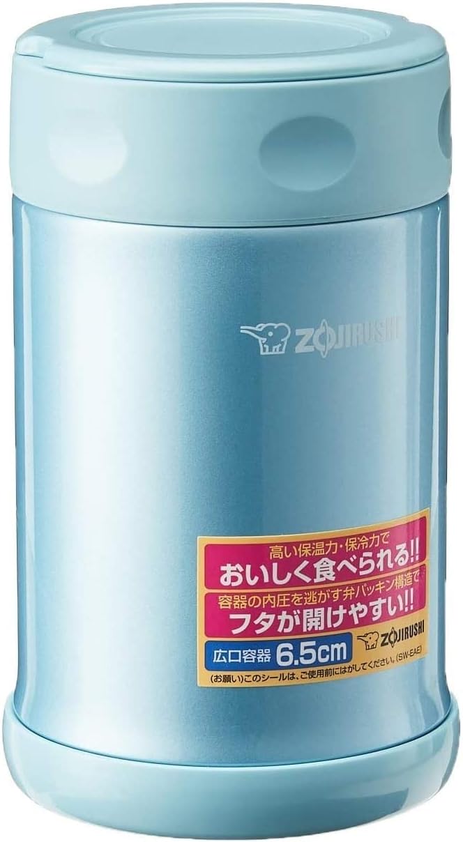 CONTENEDOR DE ALIMENTOS ZOJIRUSHI ACERO INOXIDABLE 17 ONZAS AZUL AGUA - 1