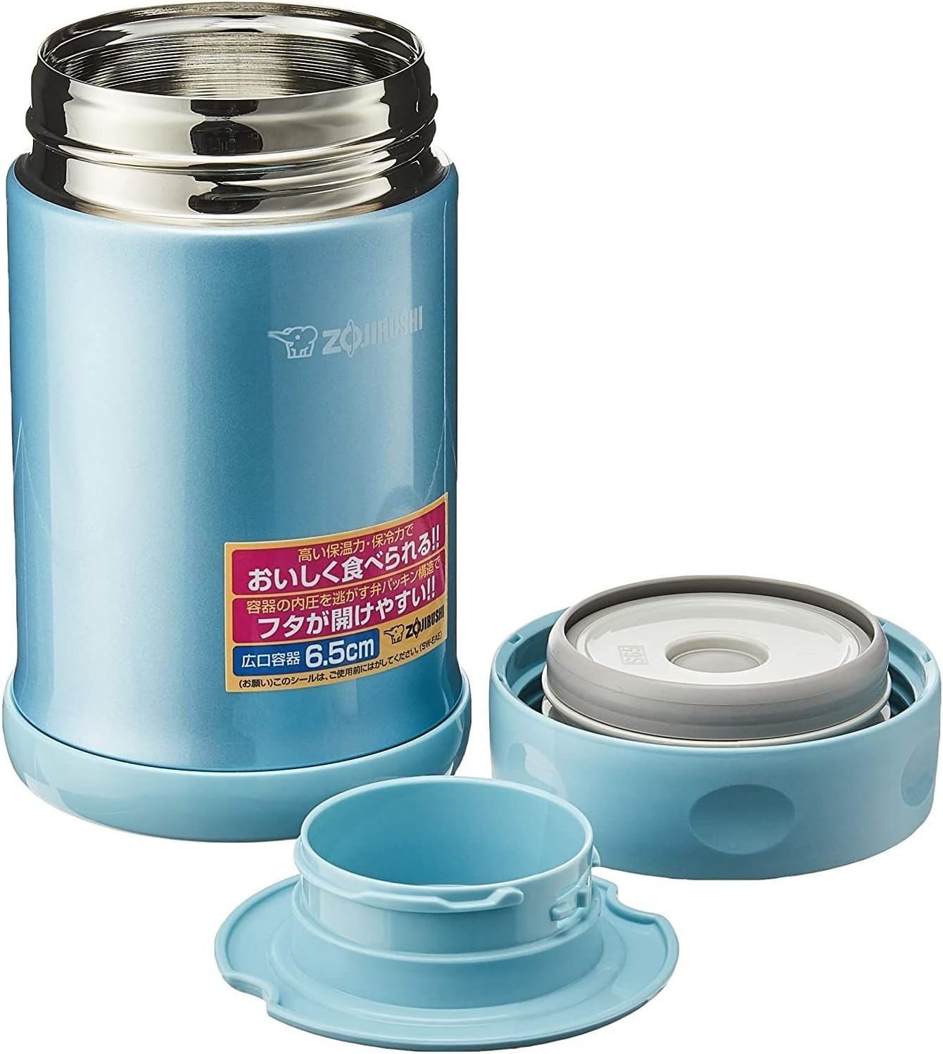 CONTENEDOR DE ALIMENTOS ZOJIRUSHI ACERO INOXIDABLE 17 ONZAS AZUL AGUA - 2