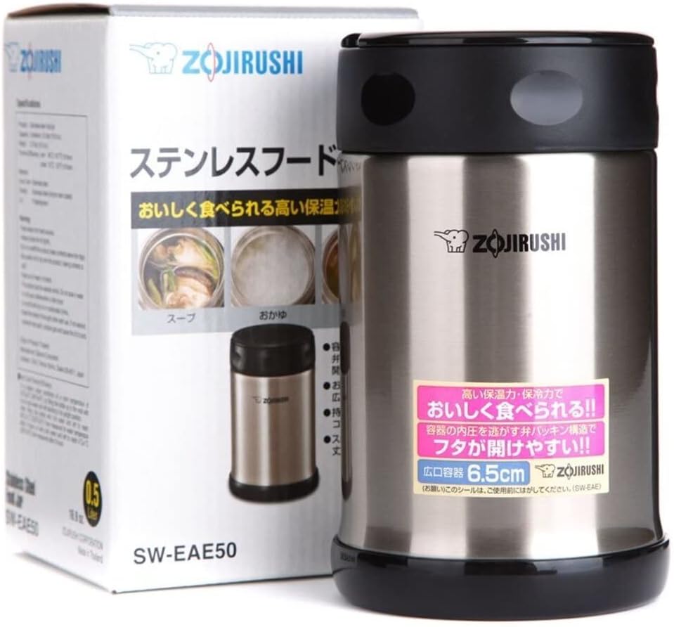 CONTENEDOR DE ALIMENTOS ZOJIRUSHI ACERO INOXIDABLE 740 ML NEGRO - 4