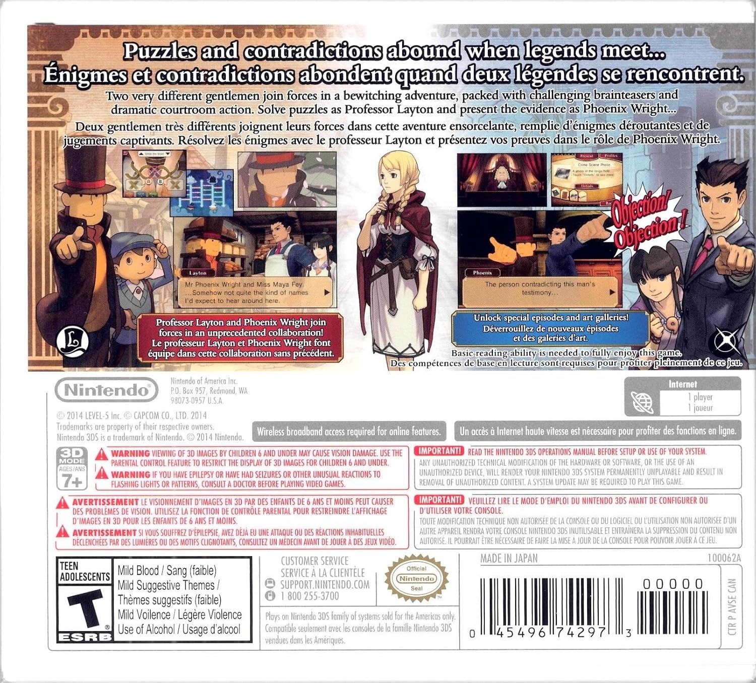 VIDEOJUEGO PROFESSOR LAYTON VS PHOENIX WRIGHT ACE ATTORNEY - 3