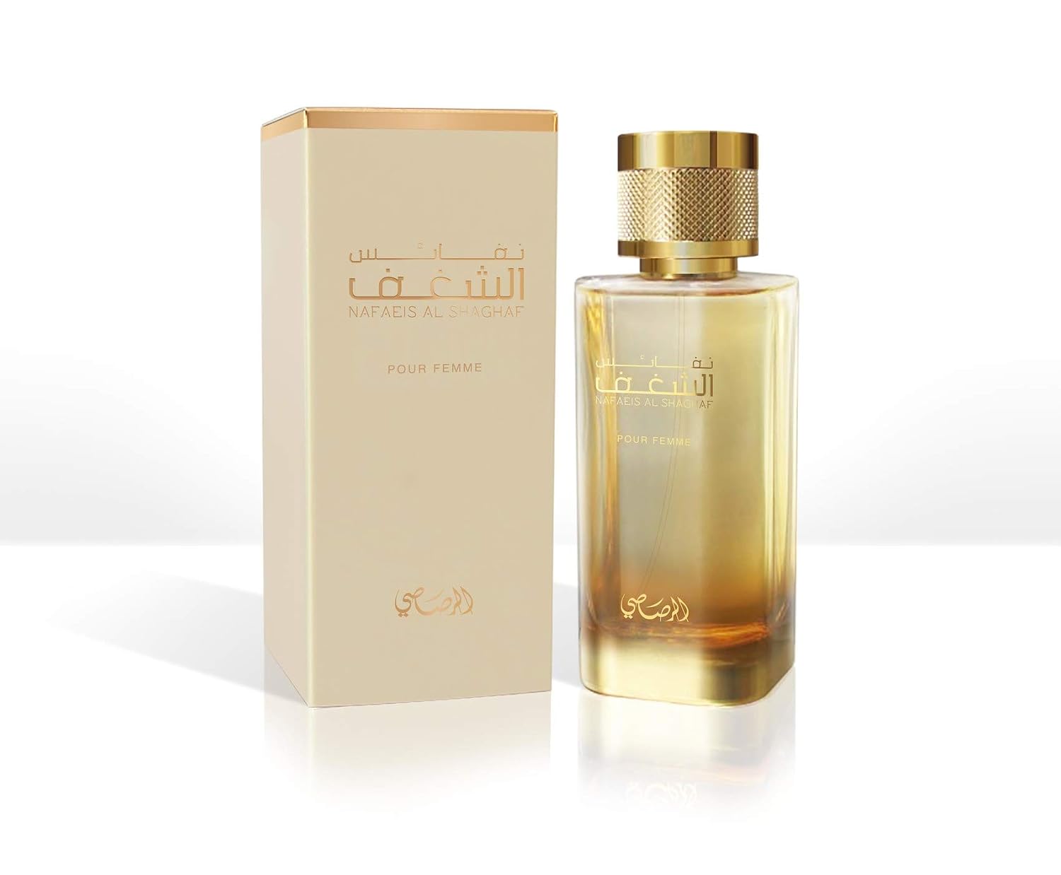 PERFUME RASASI AL SHAGHAF POUR FEMME EAU DE PARFUM 100 ML - 5