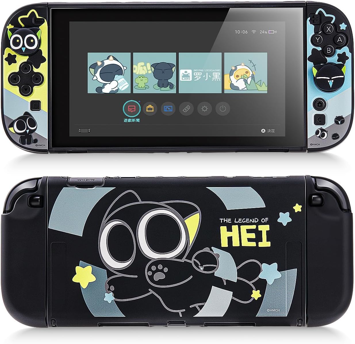 FUNDA PROTECTORA DURA GEEKSHARE COMPATIBLE CON SWITCH 2 THE HEI2 - 1