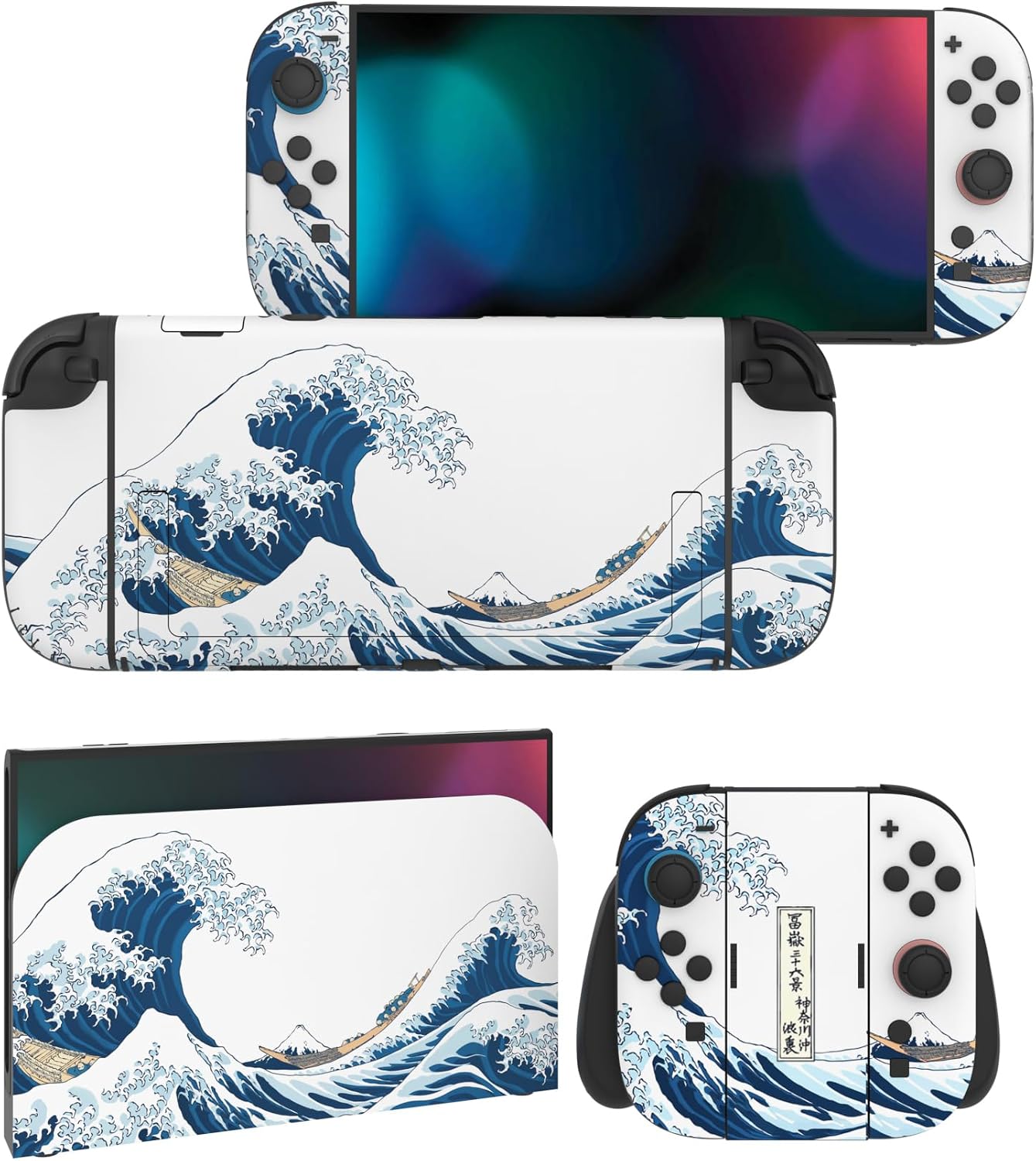 SKIN PARA NINTENDO SWITCH 2 PLAYVITAL 2-PACK THE GREAT WAVE OFF KANAGAWA - 1