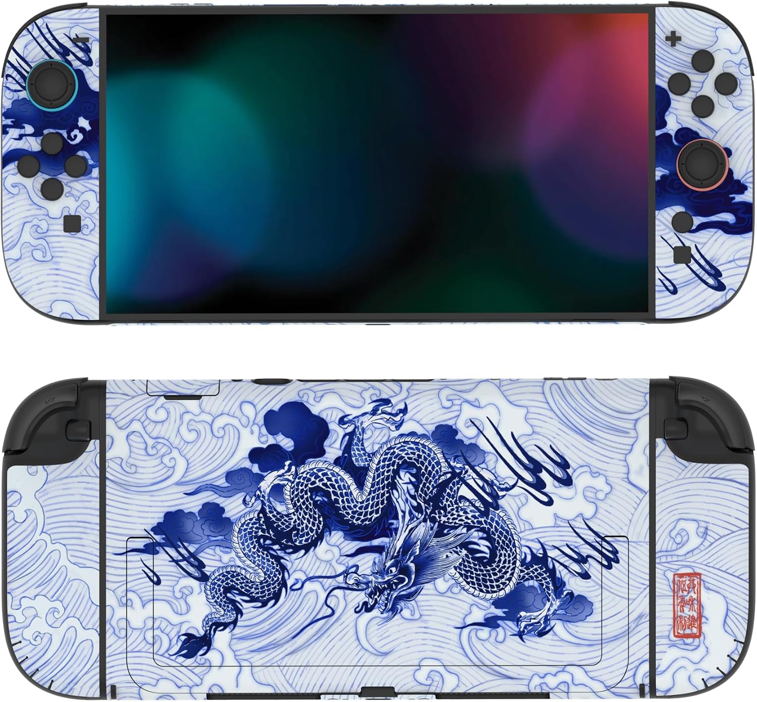 SKIN PARA NINTENDO SWITCH 2 PLAYVITAL 2-PACK QINGHUA PORCELAIN STYLE - 4