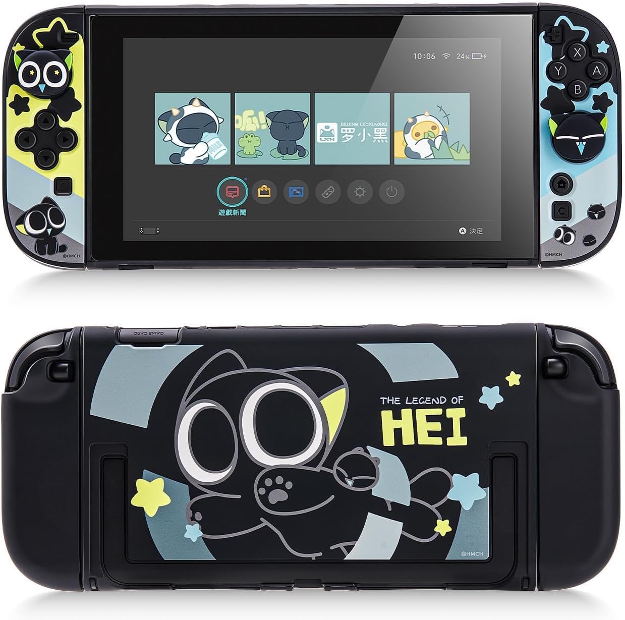 FUNDA PROTECTORA DURA GEEKSHARE COMPATIBLE CON SWITCH 2 - 1
