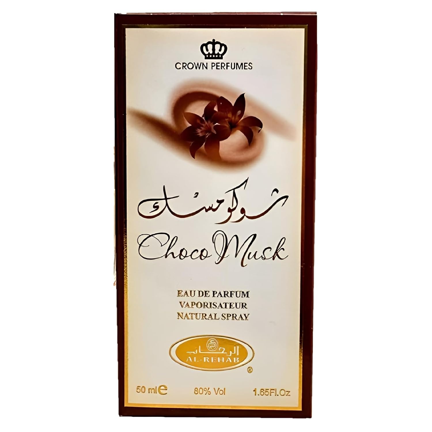 PERFUME AL REHAB CHOCO MUSK EAU DE PARFUM SPRAY PARA MUJER 50 ML - 2