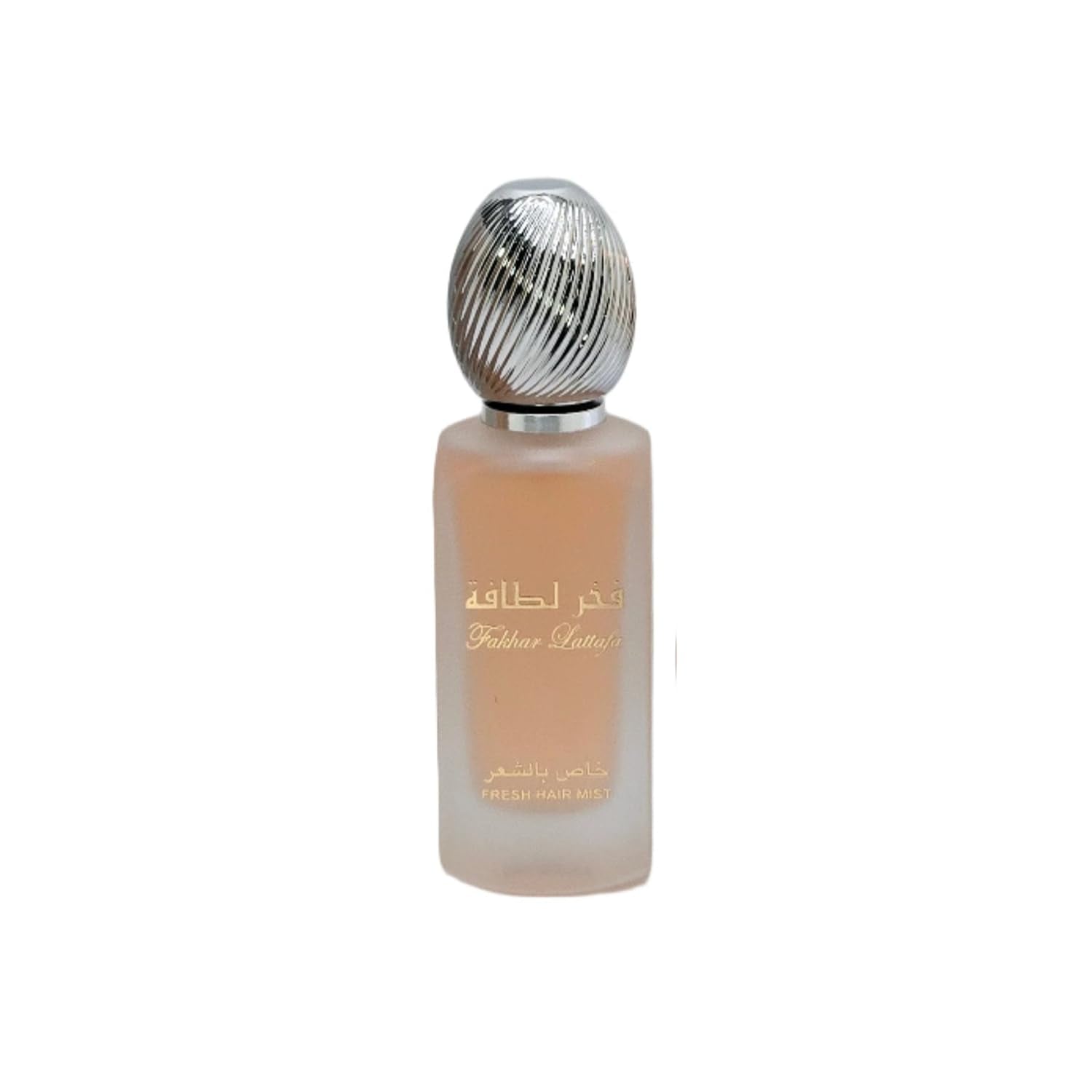 SET DE PERFUMES LATTAFA FAKHAR PARA MUJER 3 PIEZAS 11.8 FL OZ - 4