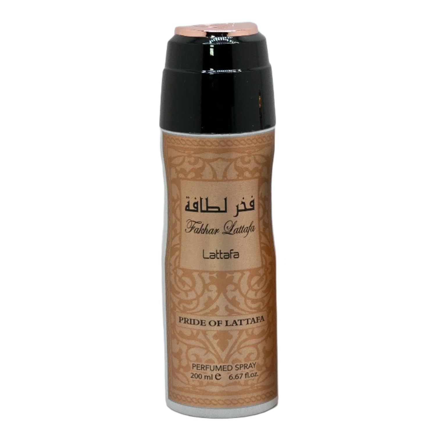 SET DE PERFUMES LATTAFA FAKHAR PARA MUJER 3 PIEZAS 11.8 FL OZ - 5
