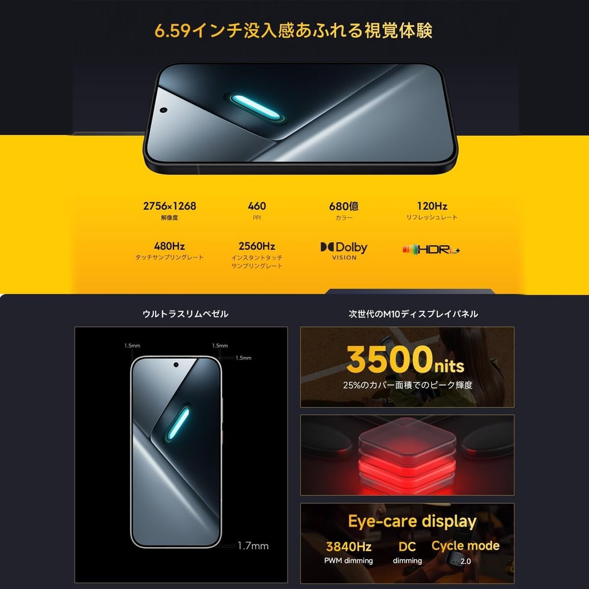 SMARTPHONE XIAOMI POCO X8 PRO 5G 256GB 8GB NEGRO - 5