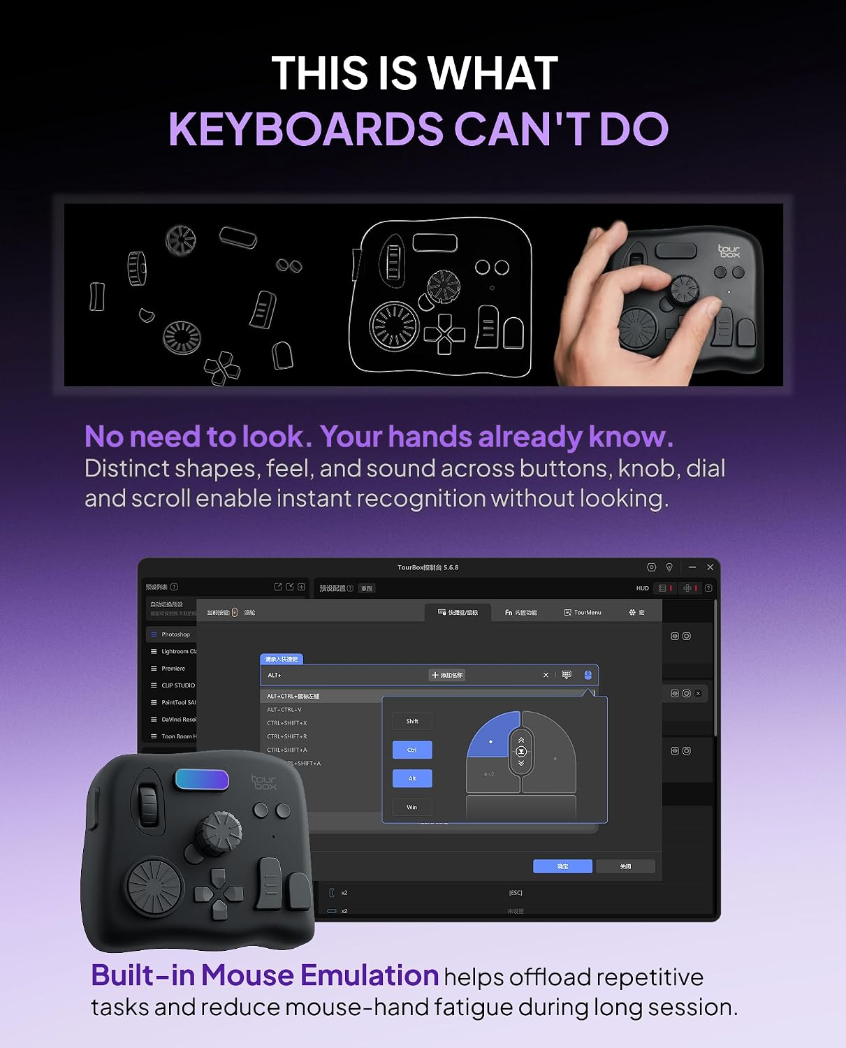 CONTROLADOR PARA EDICIÓN TOURBOX NEO CON CABLE Y ESTUCHE - 5