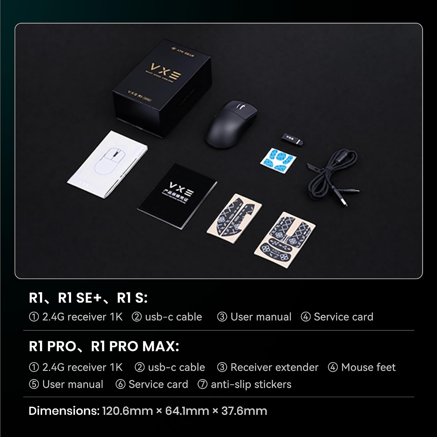 MOUSE GAMER ATK VXE DRAGONFLY R1 SE+ INALÁMBRICO BLANCO - 2