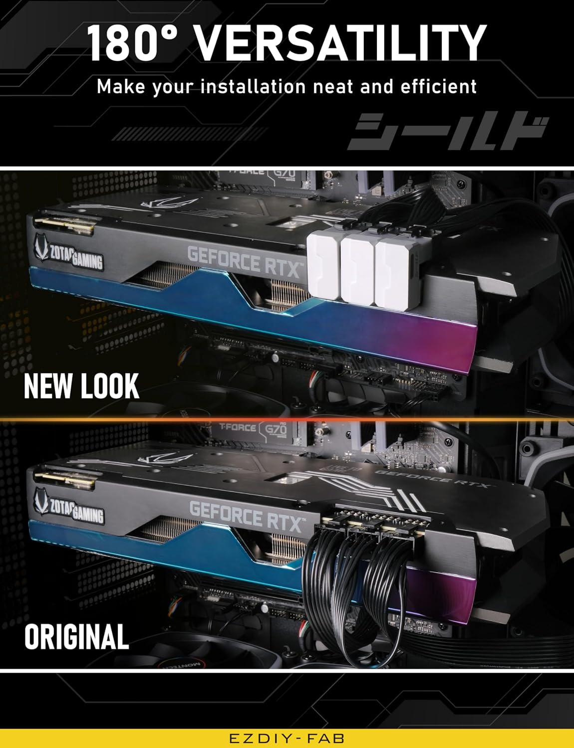 ADAPTADOR PCIE 8-PIN PARA GPU EZDIY-FAB SHIELD 180° BLANCO 2 UNIDADES - 3