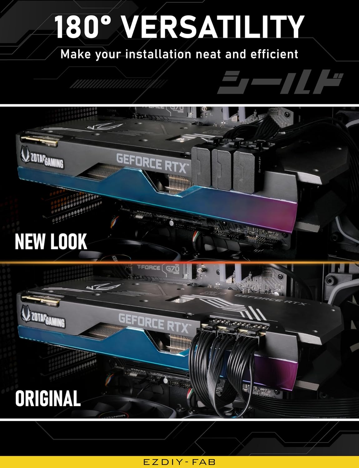 ADAPTADOR PCIE 8-PIN PARA GPU EZDIY-FAB SHIELD 180° RVS NEGRO 2 UNIDADES - 3