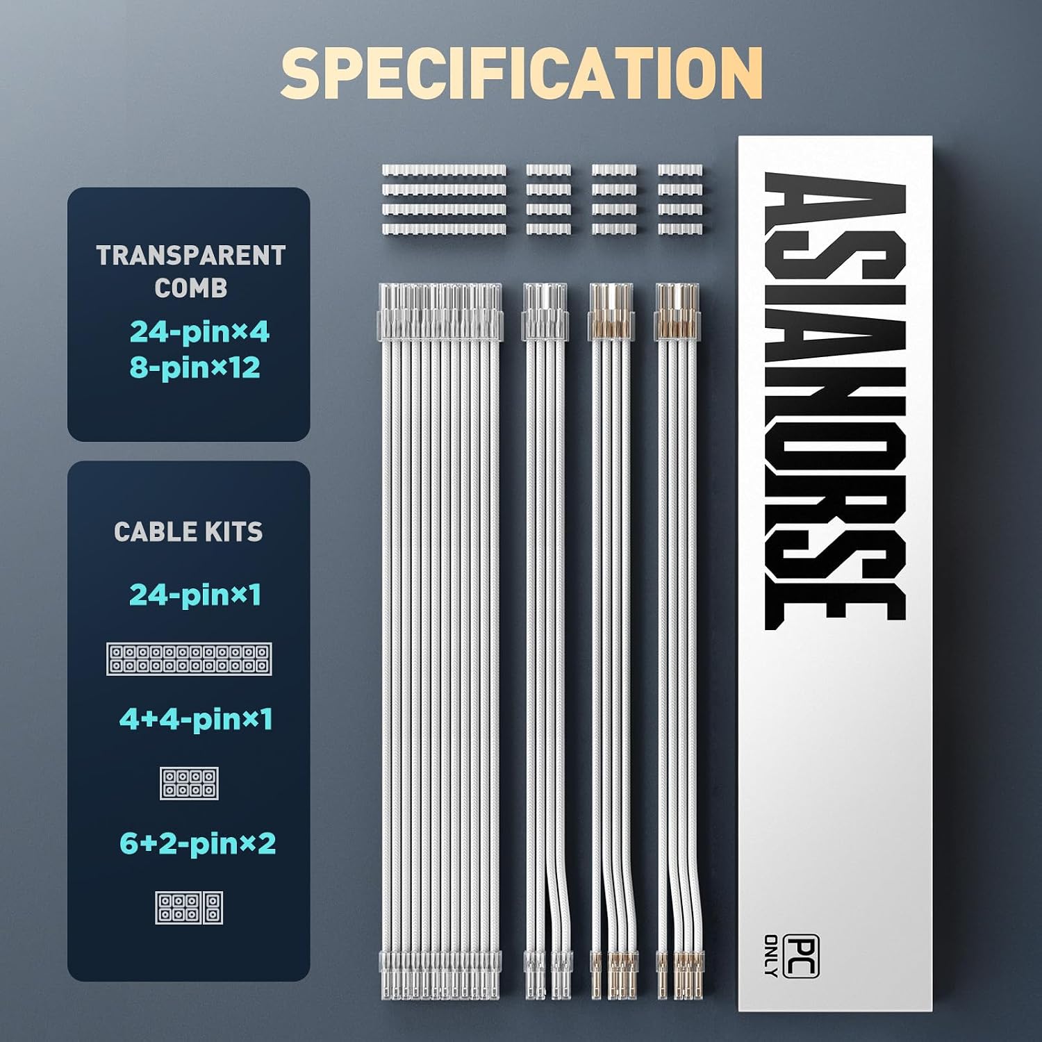 KIT DE EXTENSIÓN DE CABLES PSU ASIAHORSE 16AWG 30 CM - 2