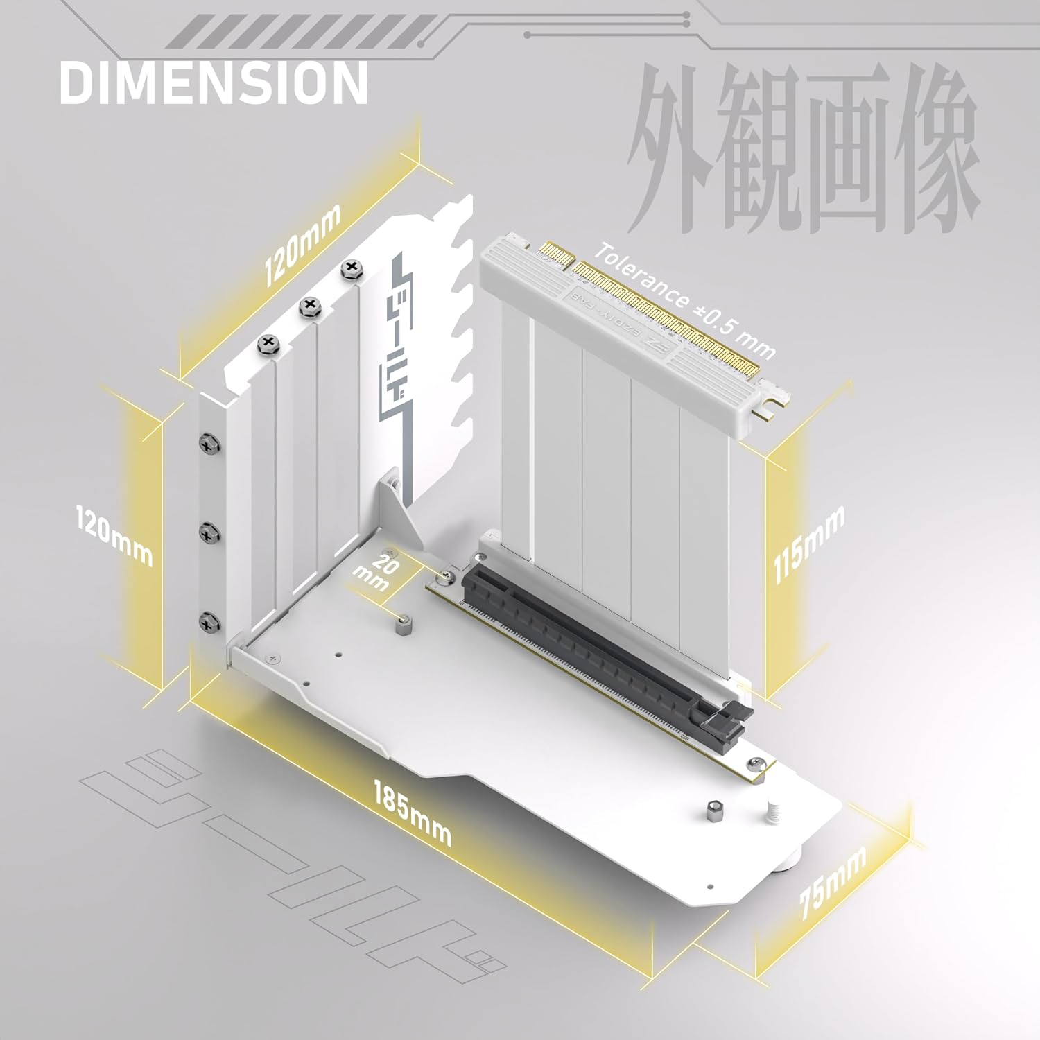 MONTURA VERTICAL PARA GPU EZDIY-FAB SHIELD CON CABLE RISER PCIE 4.0 DE 115MM BLANCO - 3