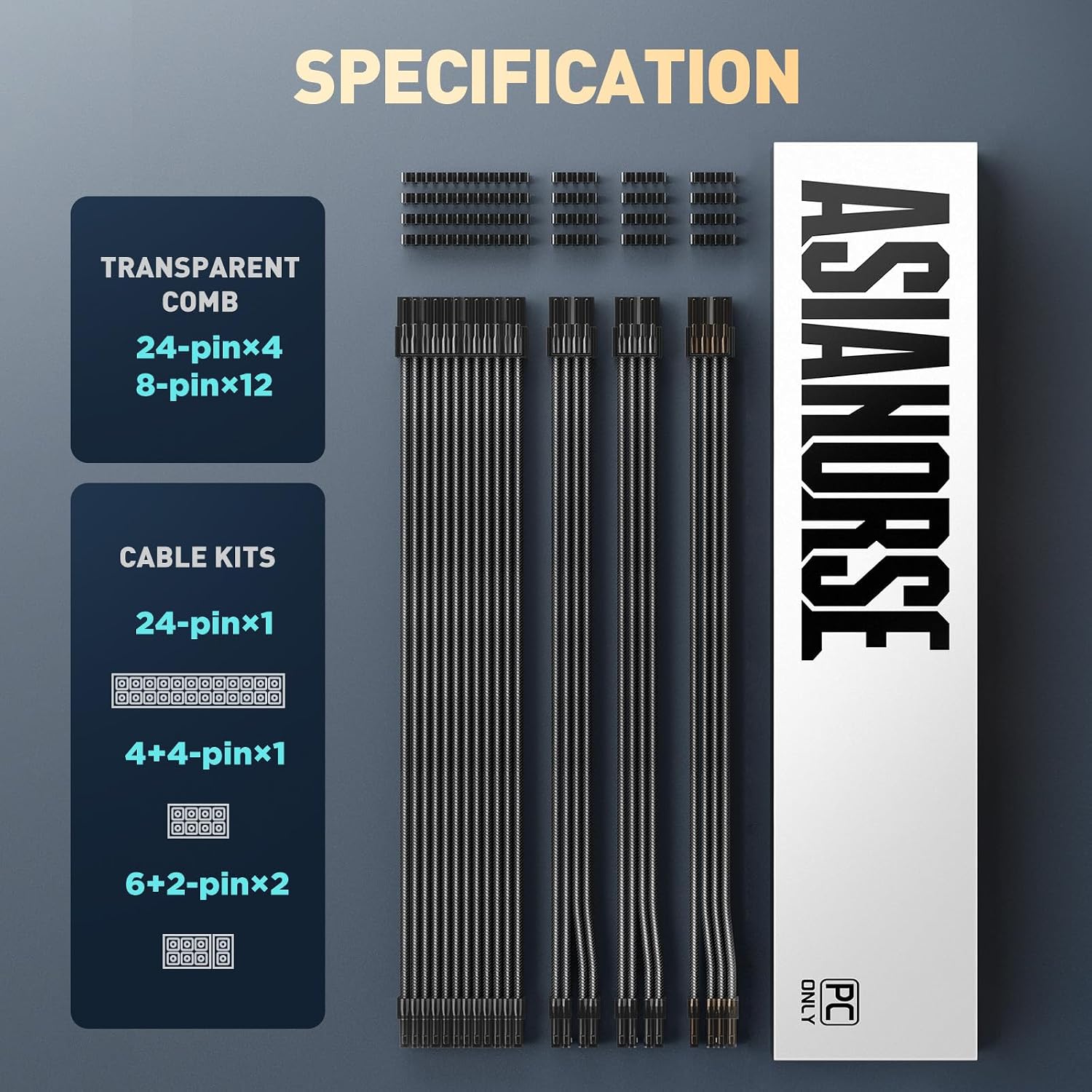 KIT DE EXTENSIÓN DE CABLES PSU ASIAHORSE 16AWG 30 CM - 2