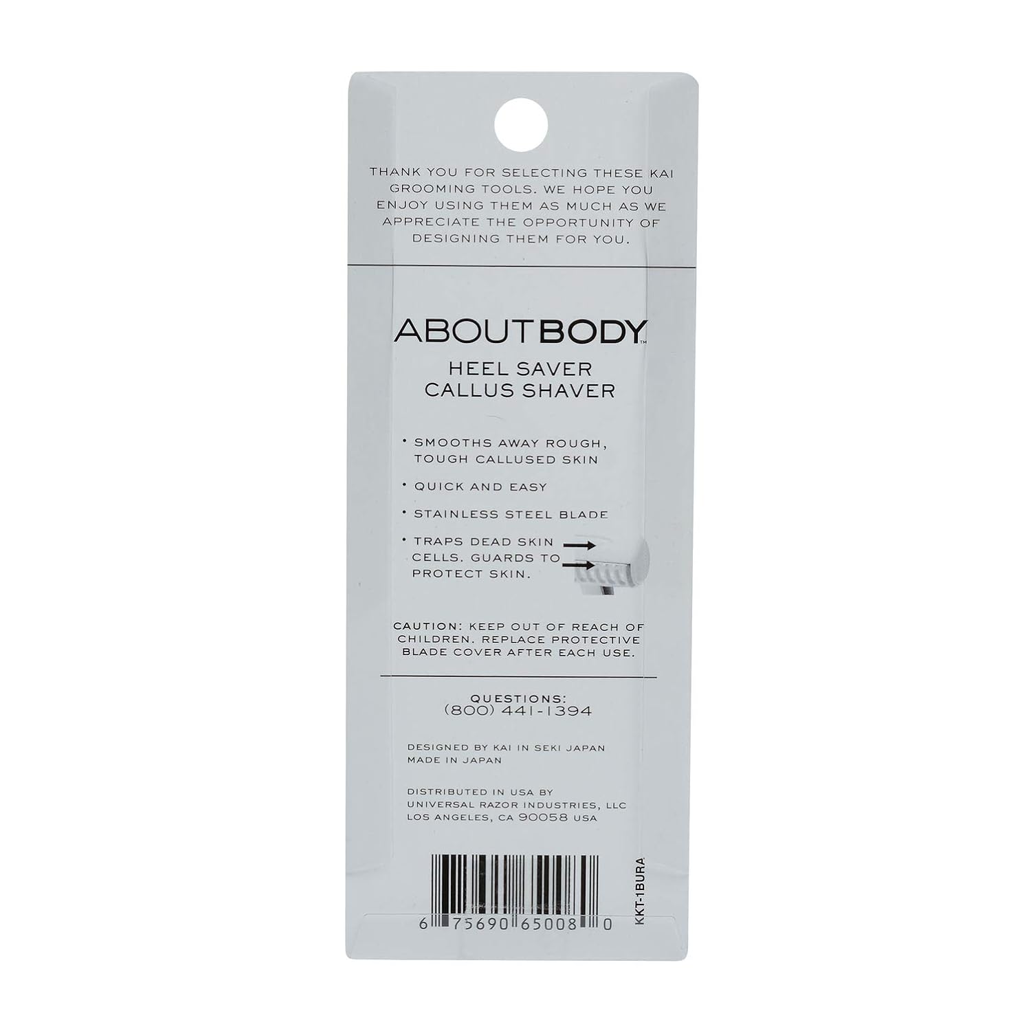 REMOVEDOR DE CALLOS KAI ABOUT BODY HEEL SAVER ACERO INOXIDABLE 1 UNIDAD - 3