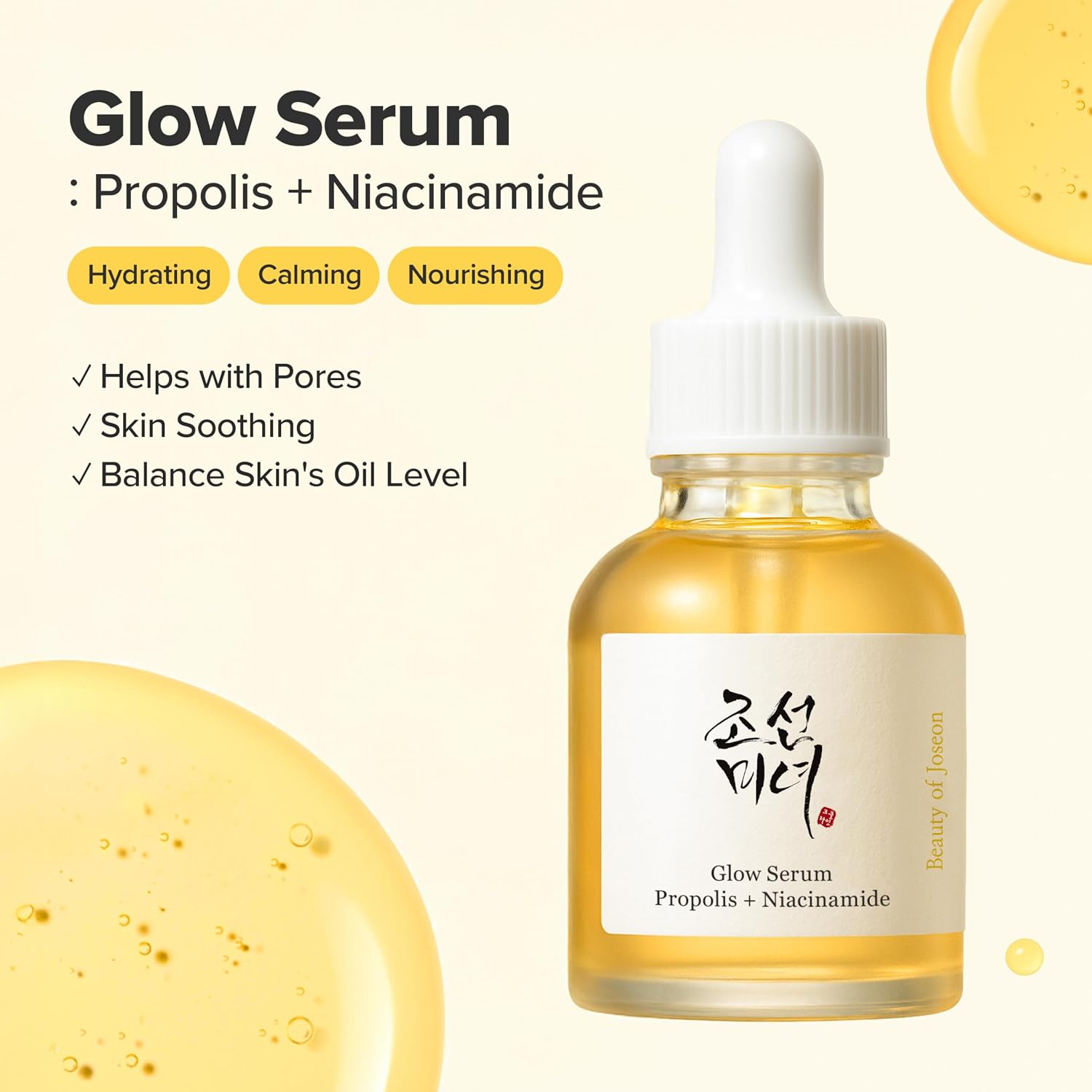 SUERO FACIAL BEAUTY OF JOSEON GLOW SERUM PROPOLIS Y NIACINAMIDA 60ML - 2