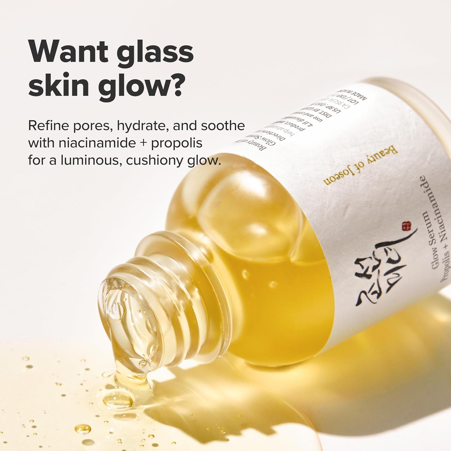 SUERO FACIAL BEAUTY OF JOSEON GLOW SERUM PROPOLIS Y NIACINAMIDA 60ML - 3