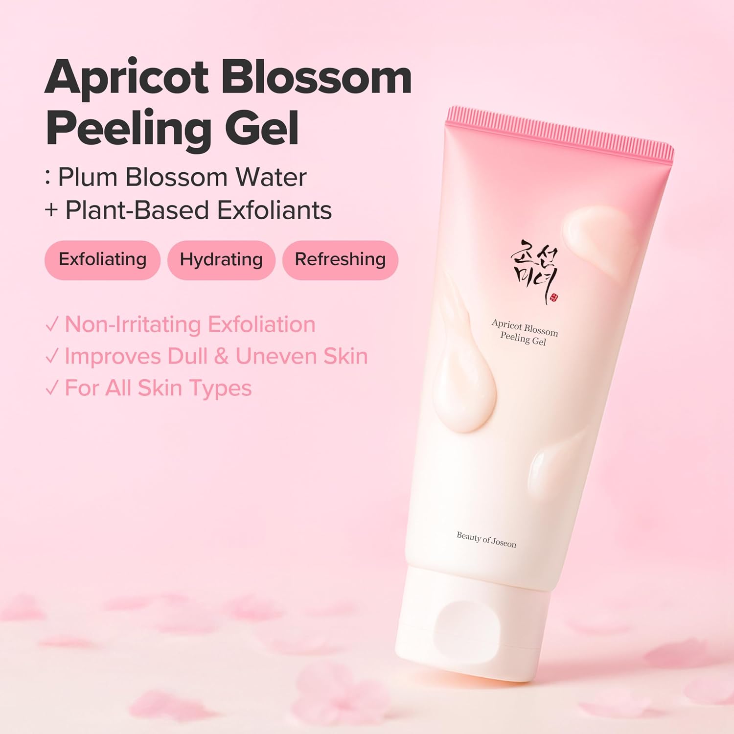 GEL EXFOLIANTE BEAUTY OF JOSEON APRICOT BLOSSOM 100ML - 2