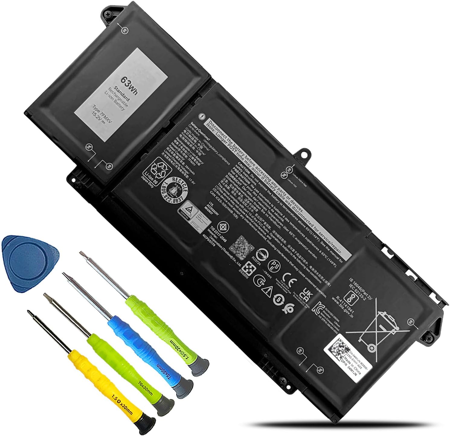BATERÍA PARA LAPTOP BOWEIRUI 7FMXV 63WH PARA DELL LATITUDE 5320 7320 7420 7520 - 1