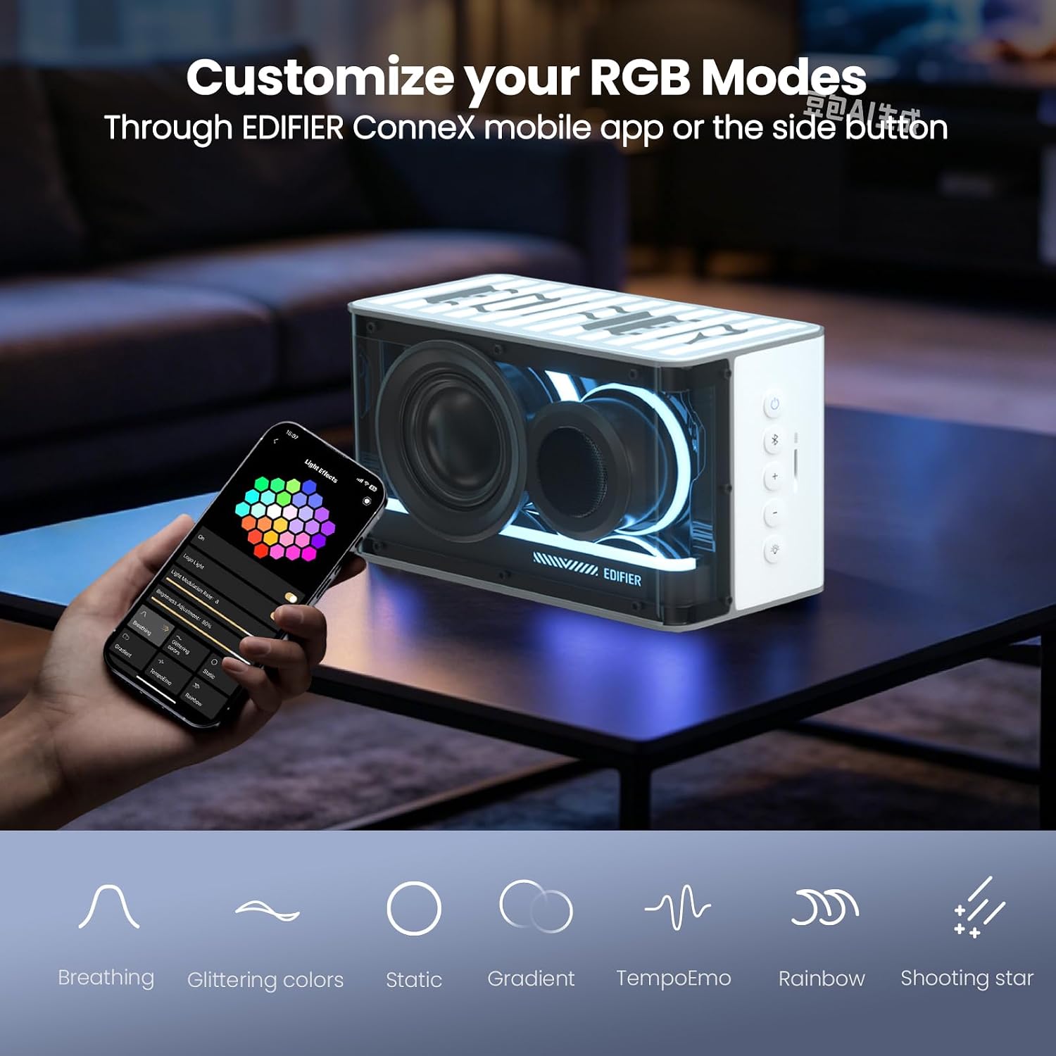 PARLANTE BLUETOOTH EDIFIER QD25 25W RGB INALÁMBRICO PARA GAMING - 4