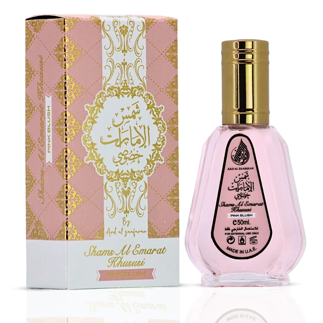 SET DE FRAGANCIAS ARD AL ZAAFARAN YARA Y PINK BLUSH SHAMS AL EMARAT KHUSUSI EAU DE PARFUM 50 ML - 4