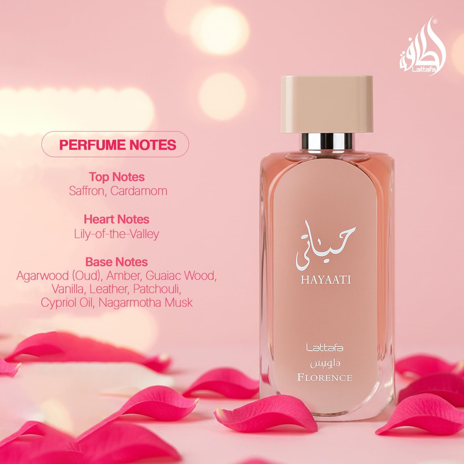 PERFUME LATTAFA HAYAATI FLORENCE PARA MUJER 100 ML - 4