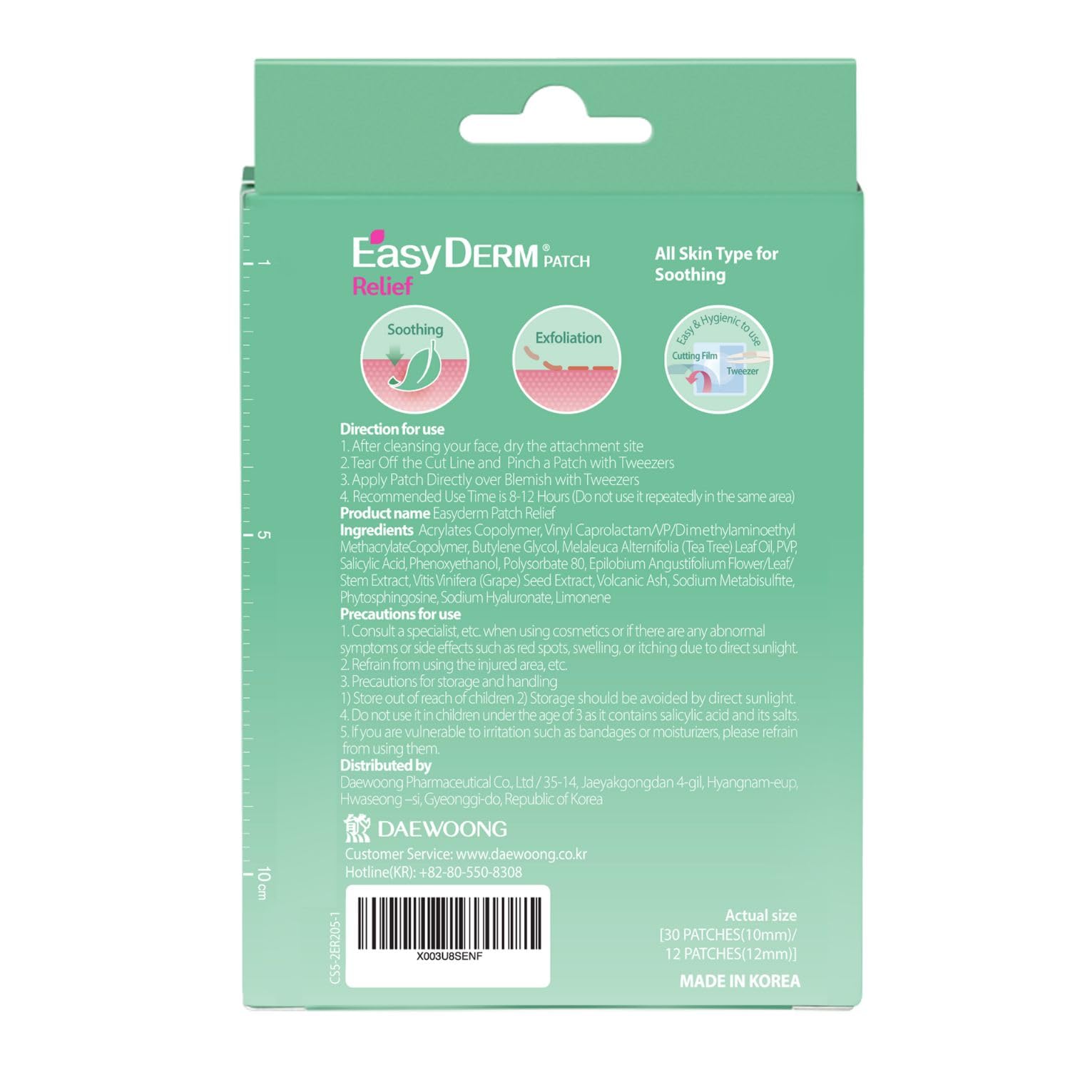 PARCHE FACIAL DWEASYDERM EASYDERM RELIEF TEA TREE 42 UNIDADES - 4