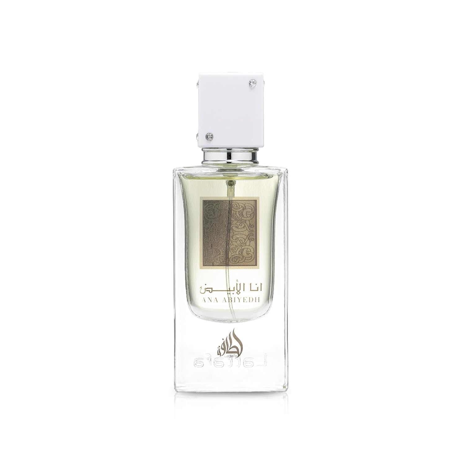 PERFUME LATTAFA ANA ABIYEDH UNISEX EAU DE PARFUM 60 ML - 1