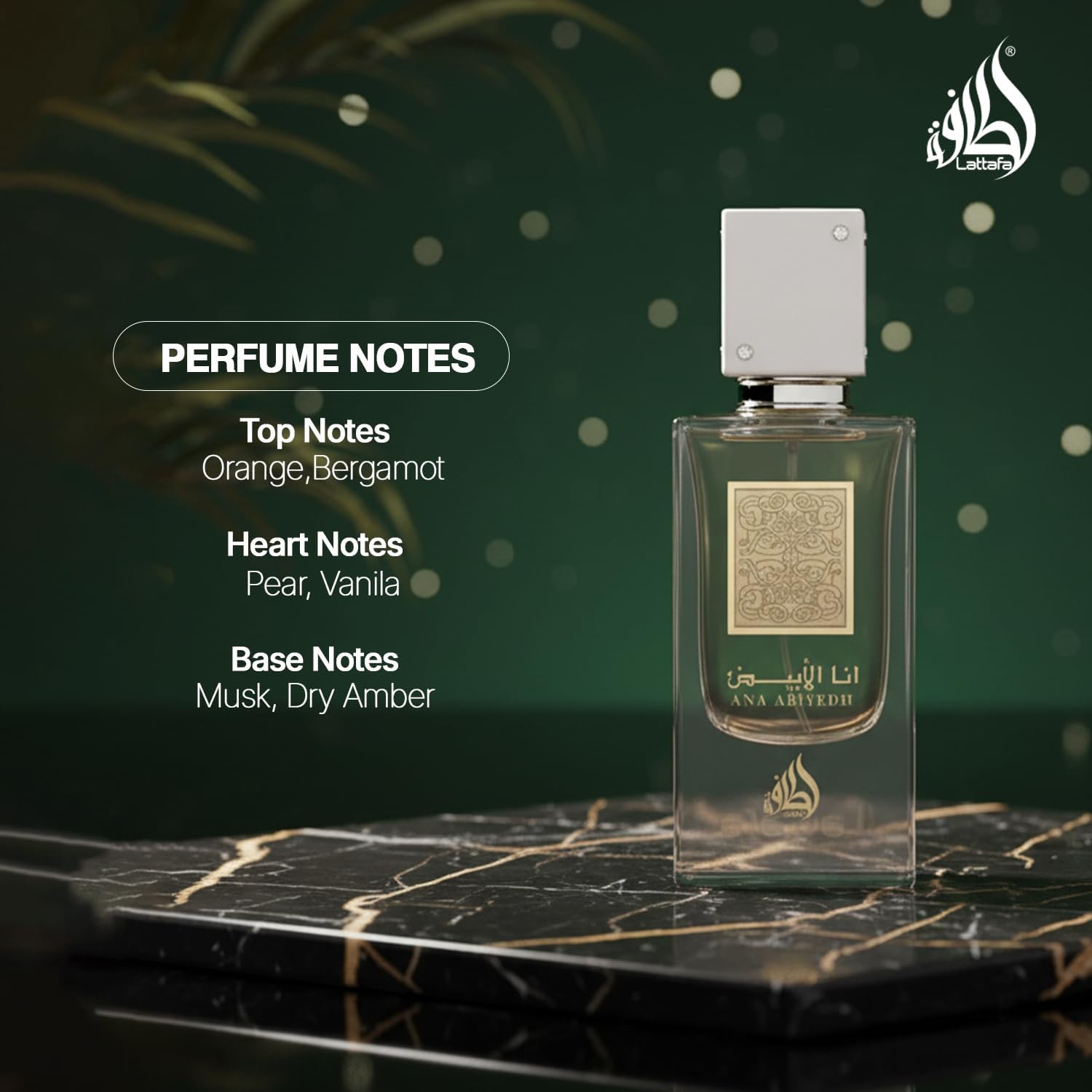 PERFUME LATTAFA ANA ABIYEDH UNISEX EAU DE PARFUM 60 ML - 4
