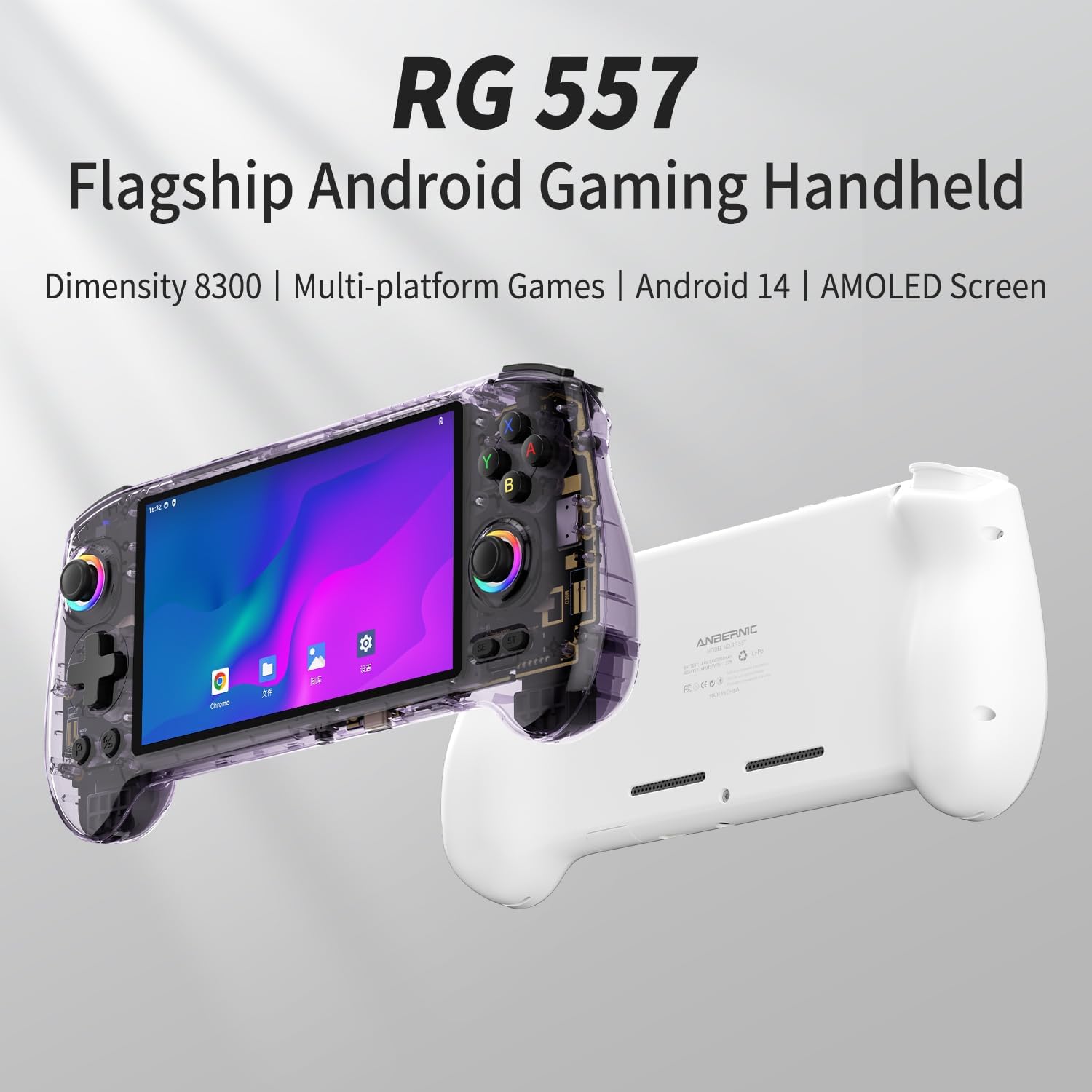 CONSOLA PORTÁTIL ANBERNIC RG557 ANDROID 14 12GB RAM 5.48' AMOLED MORADO - 3