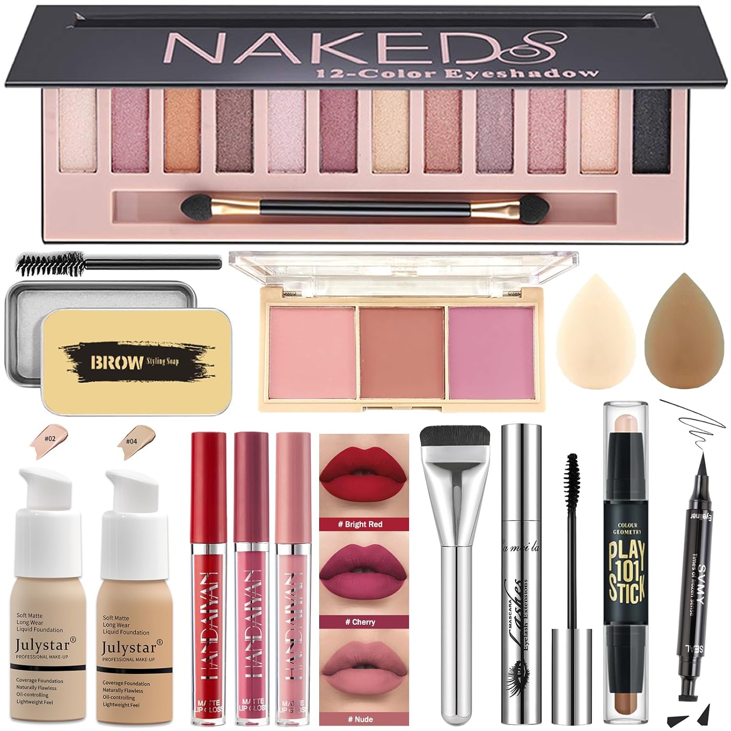 SET DE MAQUILLAJE QIONG 14 PIEZAS CON PALETA DE SOMBRAS 12 TONOS SHIMMER - 1