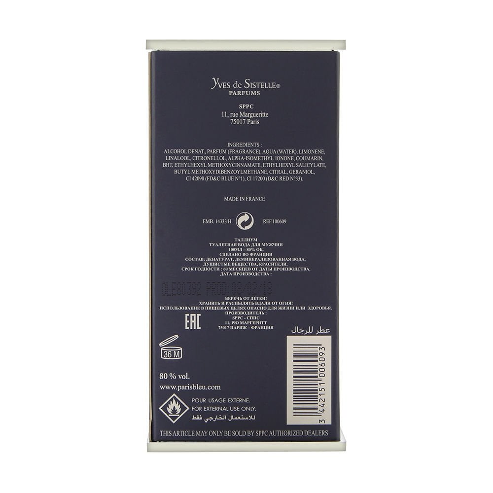 PERFUME YVES DE SISTELLE THALLIUM PARA HOMBRE 100 ML EDT - 2