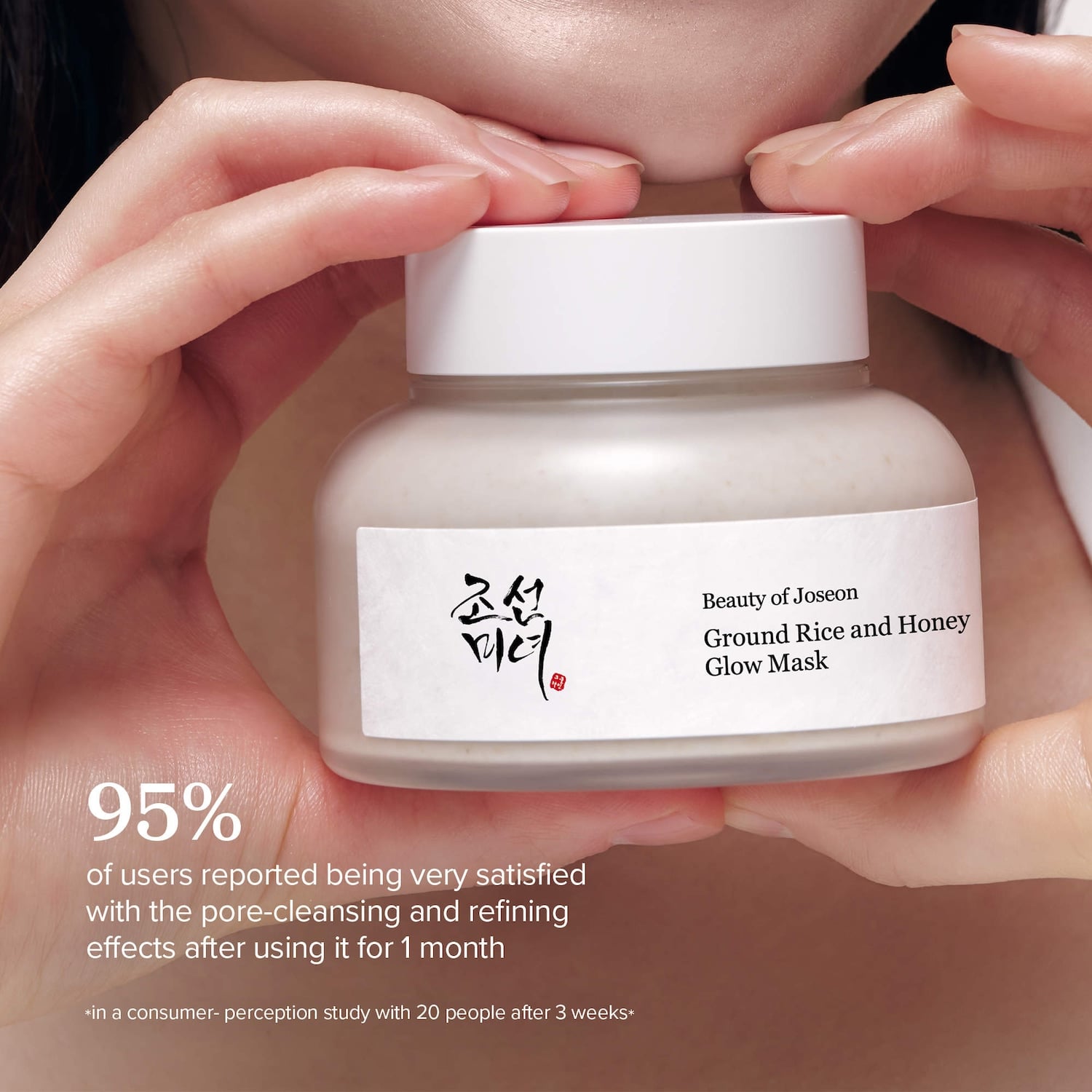 MASCARILLA FACIAL BEAUTY OF JOSEON GROUND RICE Y HONEY GLOW 150 ML - 4
