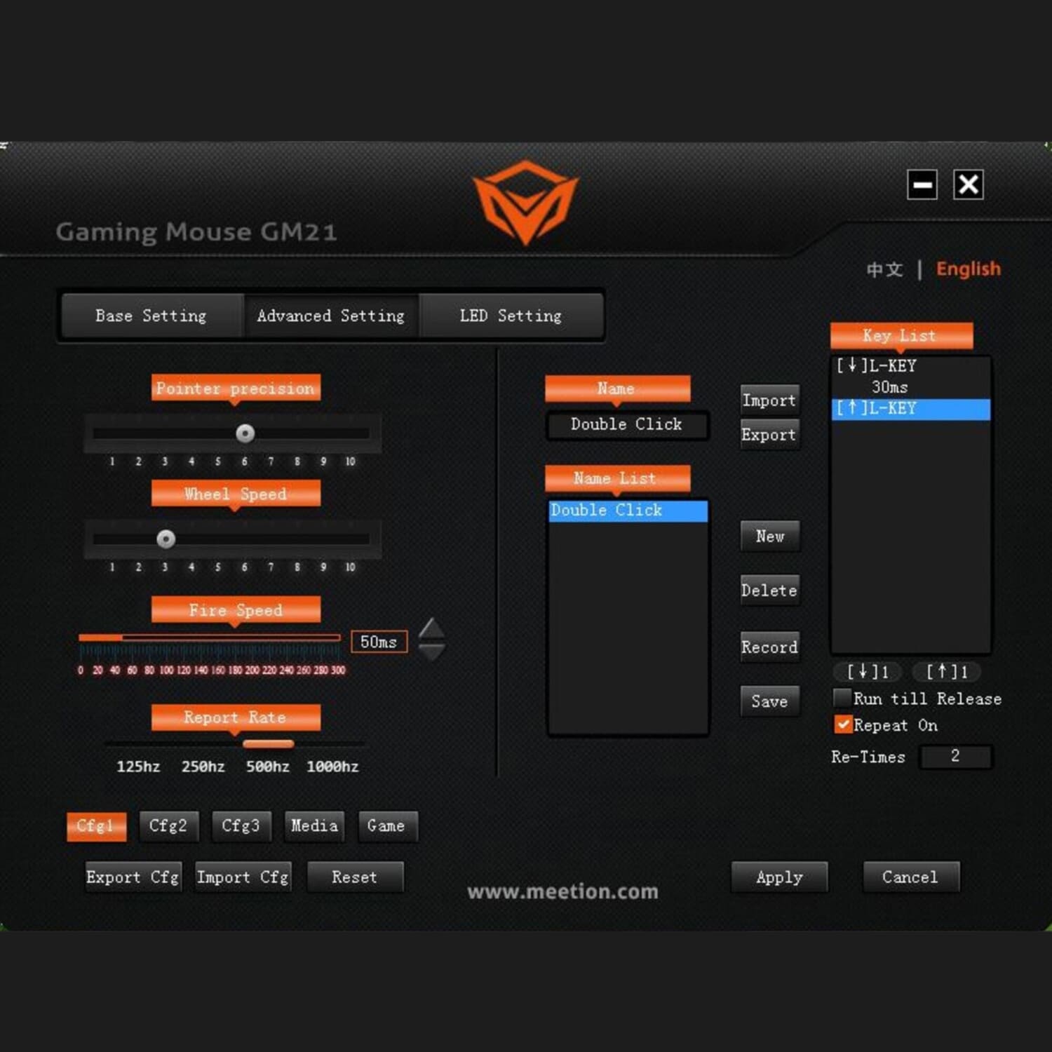 MOUSE GAMER 6D RGB MEETION GM21 PRO GAMING MOUSE 4800 DPI 6 BOTONES PROGRAMABLES USB CABLE 1.8 M - 9