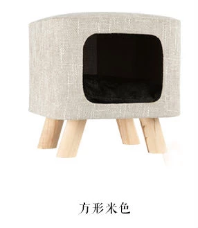 CAMA MICROFIBRA GATOS LULU DECOSTORE - 3