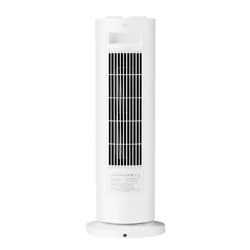 TERMOVENTILADOR CALEFACTOR DE TORRE XIAOMI FAN HEATER 2000 W - 3