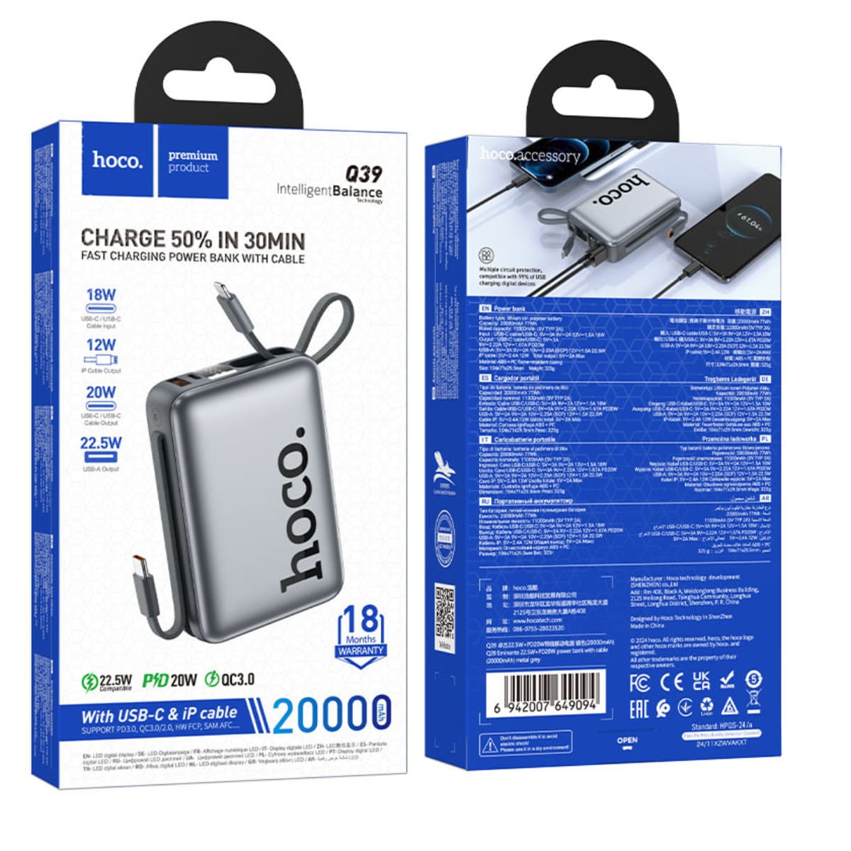 POWER BANK HOCO Q39 EMINENTE 20000MAH 22.5W PD20W CON CABLE INTEGRADO NEGRO - 5