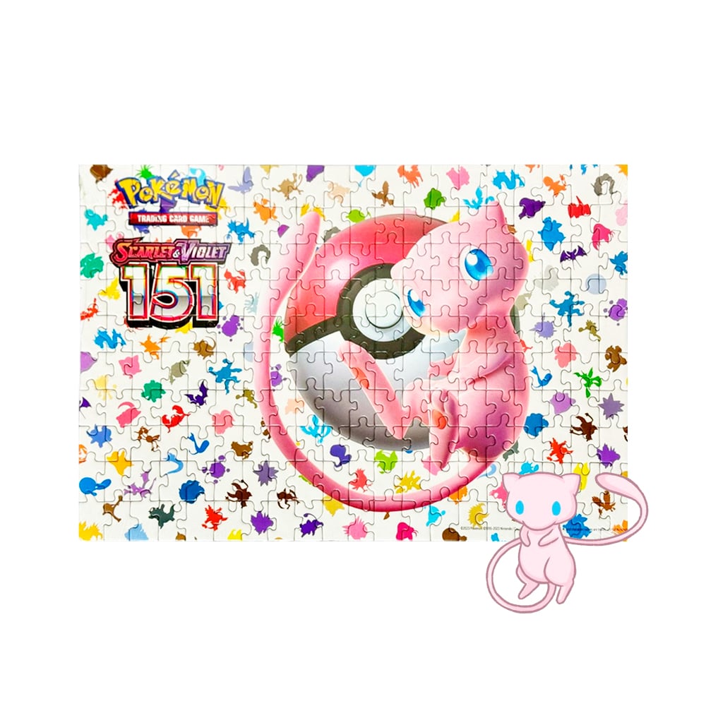 POKEMON ROMPECABEZA 151 EXCLUSIVO 200 PIEZAS MEW - 3