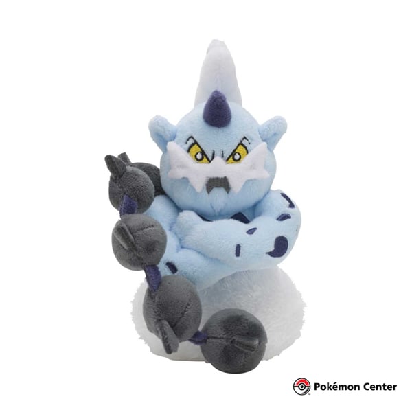 POKEMON CENTER PELUCHE THUNDURUS - 1