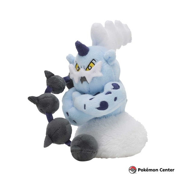 POKEMON CENTER PELUCHE THUNDURUS - 2