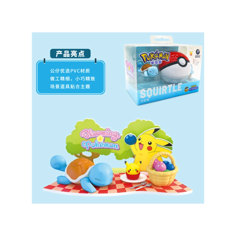 POKEMON JUEGO DE DECORACION DE ESCENA 3D DE SQUIRTLE - 2