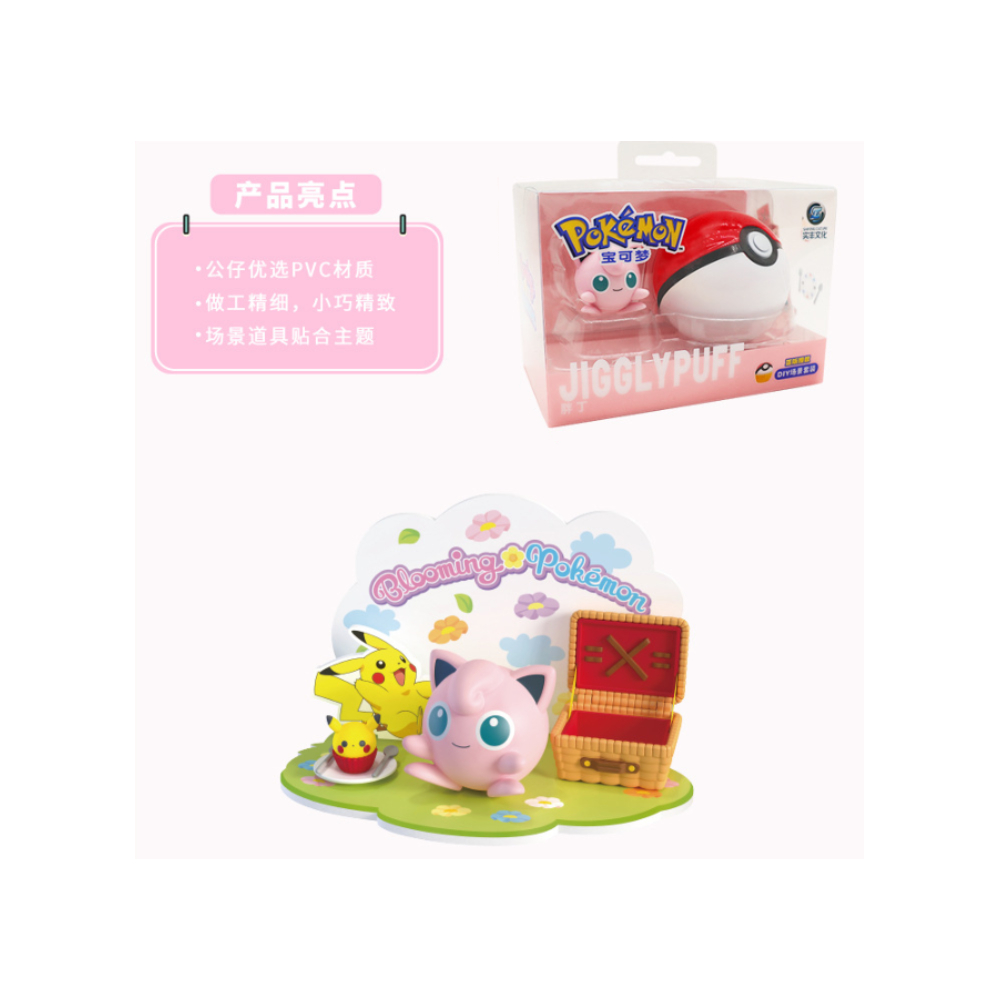 POKEMON JUEGO DE DECORACION DE ESCENA 3D DE JIGGLYPUFF - 2